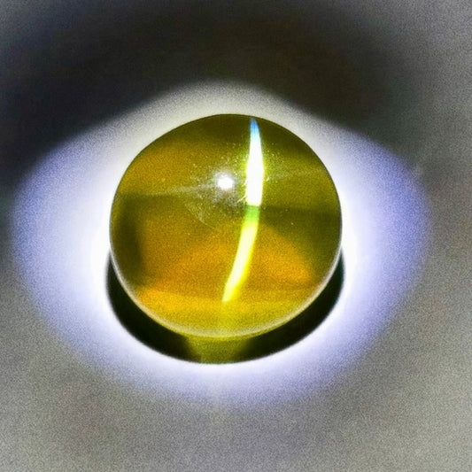 Oval Cabochon – Natural Cat's-Eye Alexandrite – Ceylon (Sri Lanka)