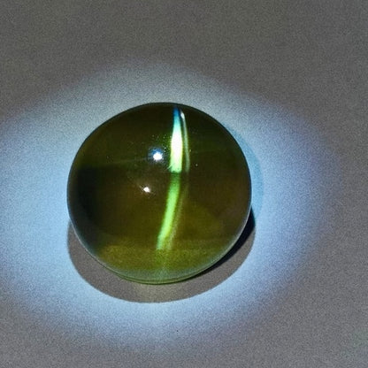 Oval Cabochon – Natural Cat's-Eye Alexandrite – Ceylon (Sri Lanka)